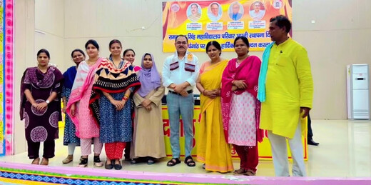 RDS काॅलेज में प्राचार्य प्रो. शशि भूषण कुमार के नेतृत्व का एक वर्ष पूरा, गुणवत्तापूर्ण शिक्षा पर विशेष जोर